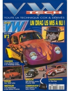 VW TECH Nｺ2