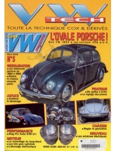 VW TECH Nｺ5